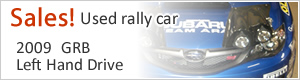 Used car sales