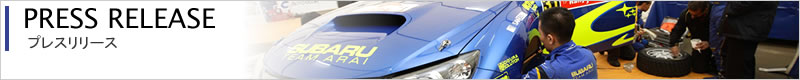 MotorSports