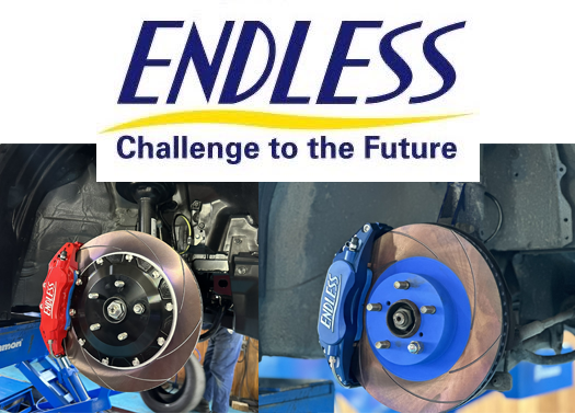 ウィンターセール