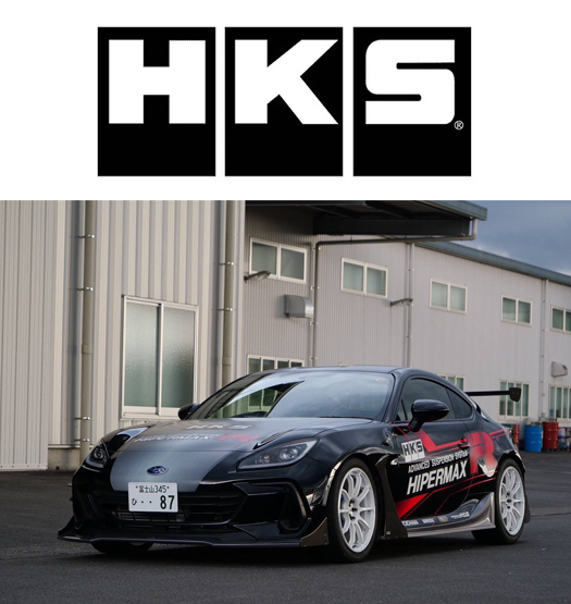 ウィンターセール