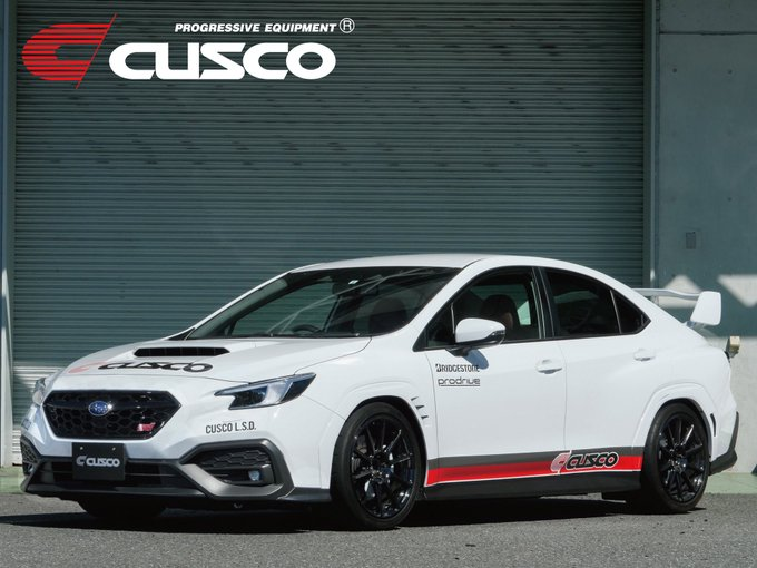 ウィンターセール