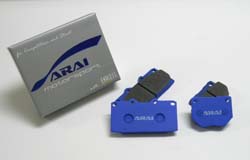 Brake pads for rally