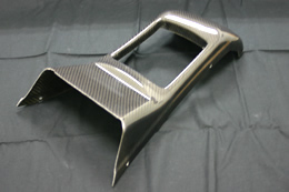 Center console panel