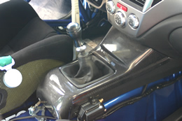 Center console panel