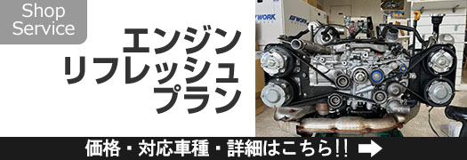 XPEL@veNVtB舵Jn