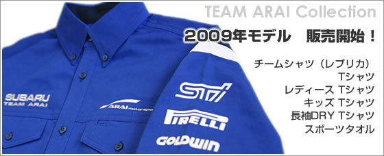SUBARU TEAM ARAIEFAObY