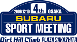 SUBARUX|[c~[eBO4