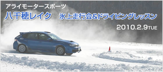 2010E2/9@䃌CNX㑖s