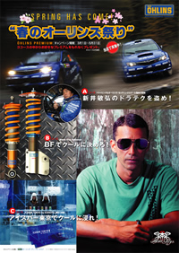 t̃I[YՂ