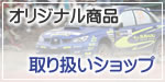 舵Vbvꗗ