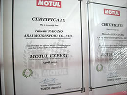 MOTULIC