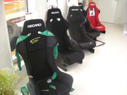 RECARO