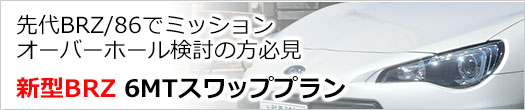V^BRZp6MTXbvv