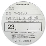 12_XebJ[