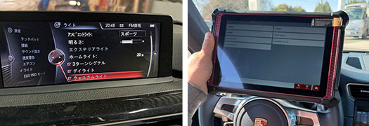 �f�C���C�g�L����